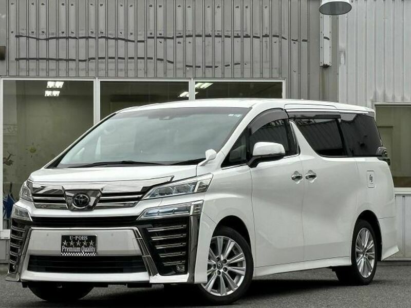 VELLFIRE