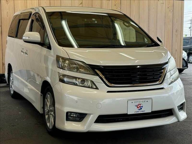 VELLFIRE-14