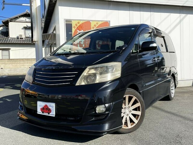 ALPHARD-0