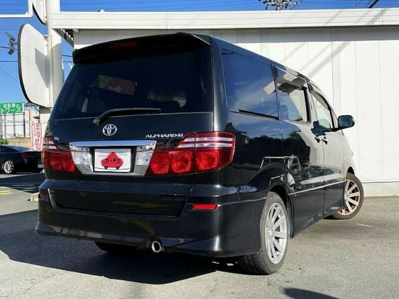 ALPHARD-2