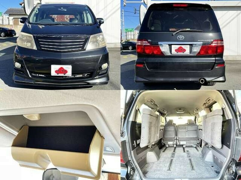 ALPHARD-7