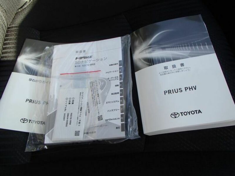 PRIUS PHV-18