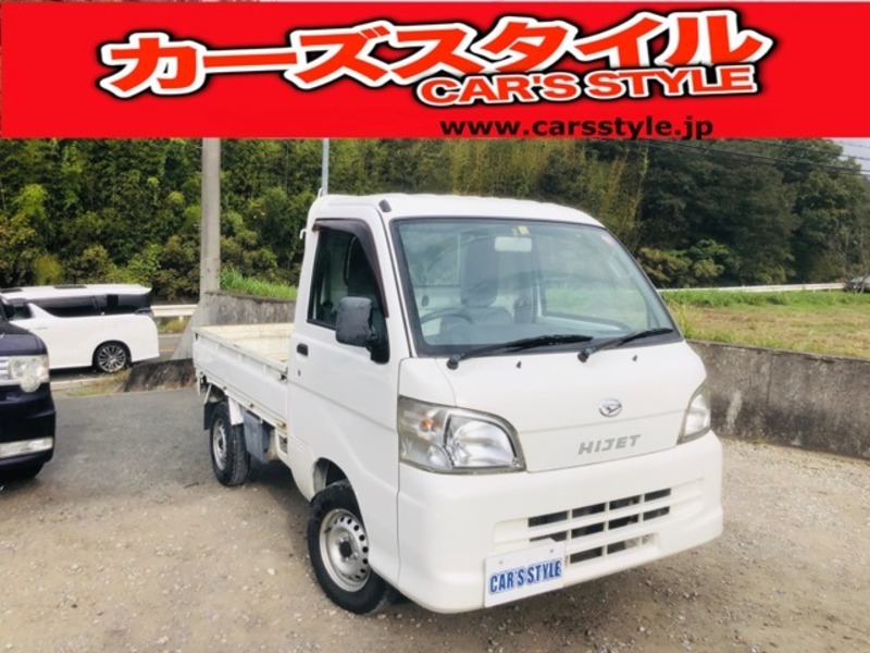 DAIHATSU　HIJET TRUCK