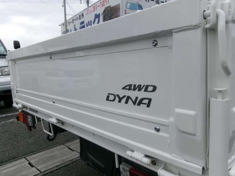 DYNA-17