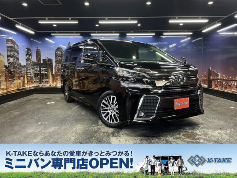 TOYOTA VELLFIRE