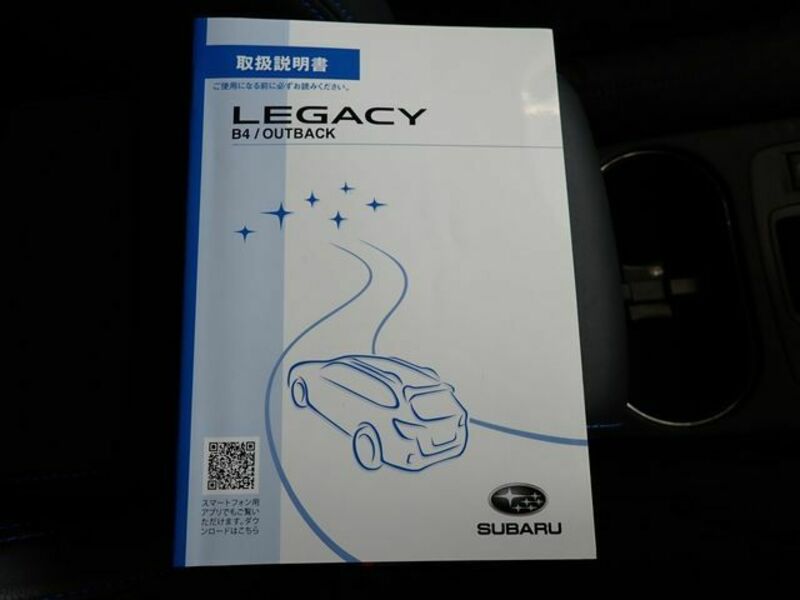 LEGACY B4-29