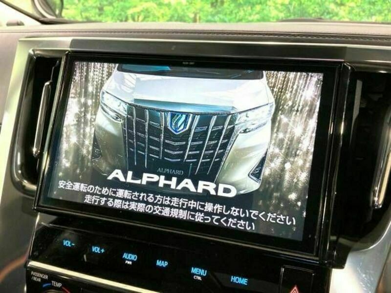 ALPHARD-2