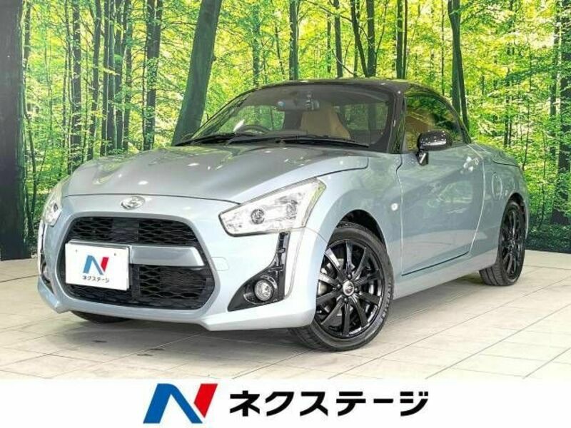 DAIHATSU　COPEN