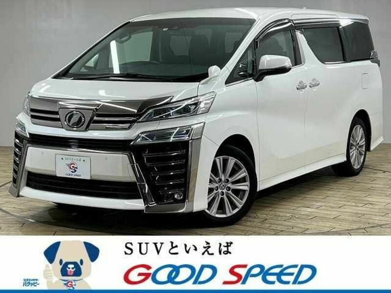 TOYOTA　VELLFIRE