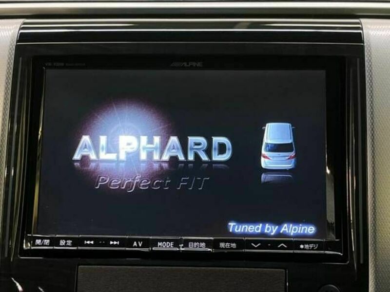 ALPHARD-2