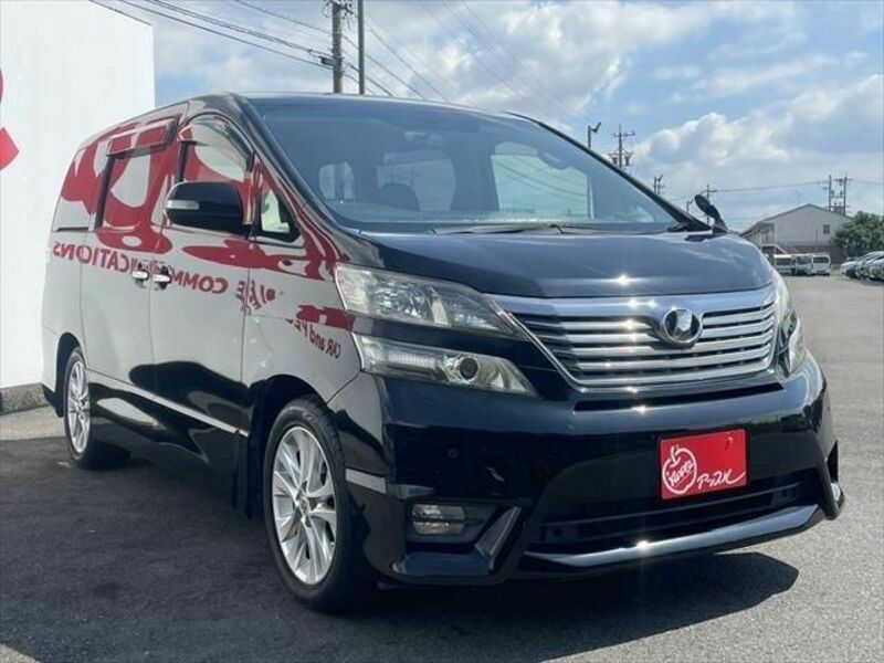 VELLFIRE-15