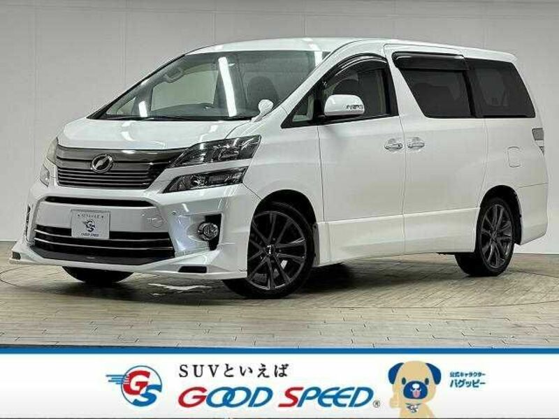 TOYOTA　VELLFIRE