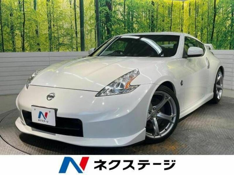 FAIRLADY Z