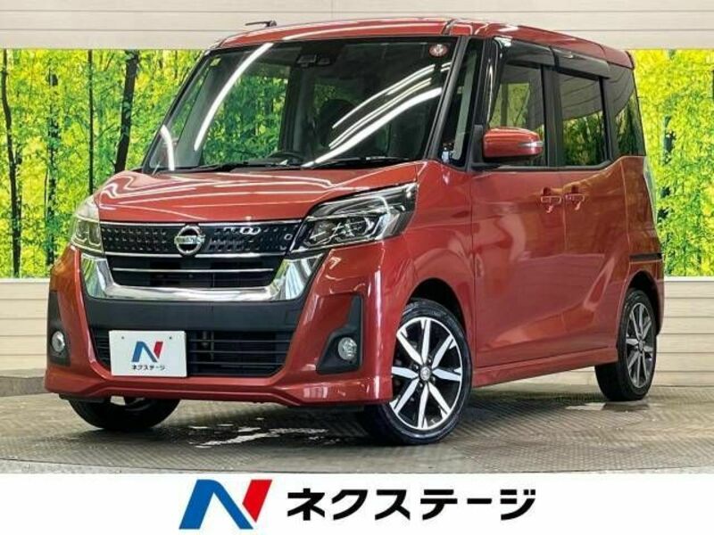 NISSAN　DAYZ ROOX