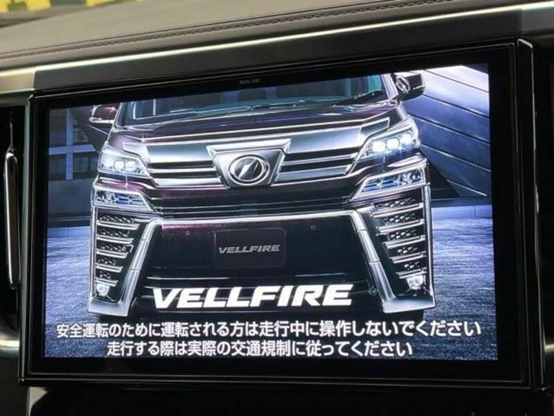 VELLFIRE-2