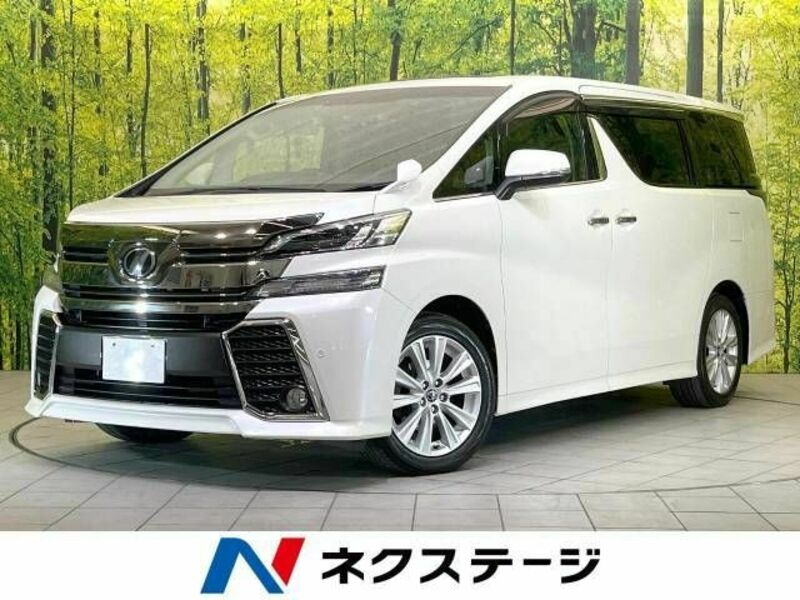 TOYOTA　VELLFIRE