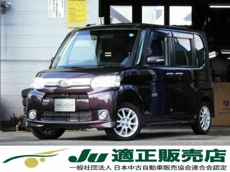 DAIHATSU　TANTO