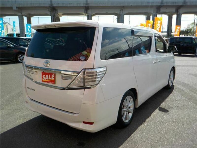 VELLFIRE-1