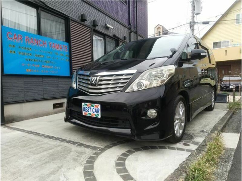 ALPHARD