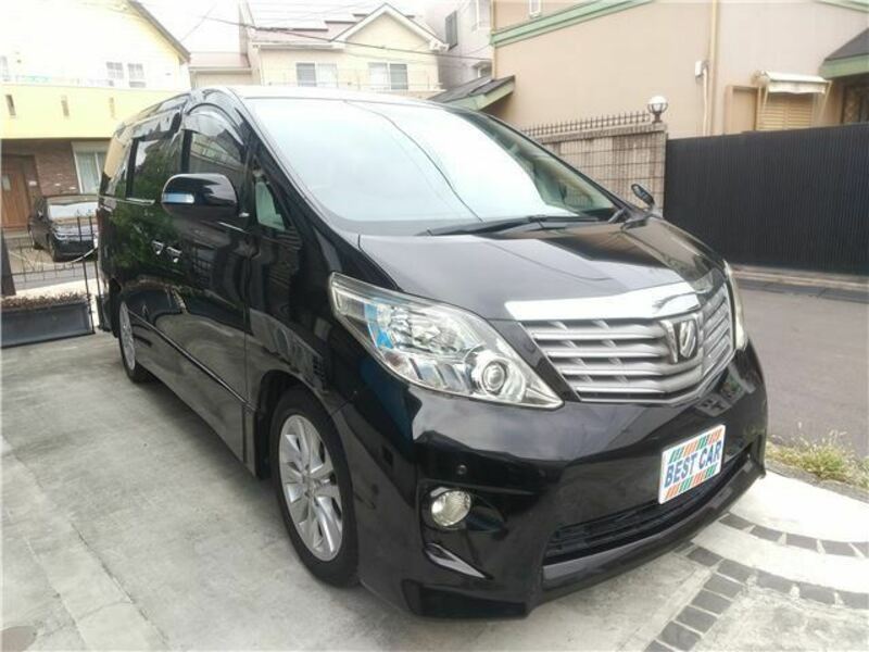 ALPHARD-2