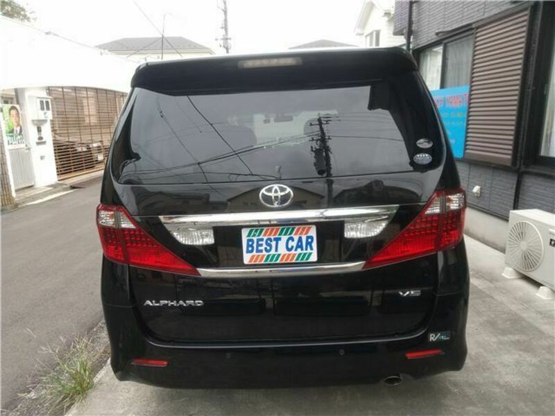 ALPHARD-5