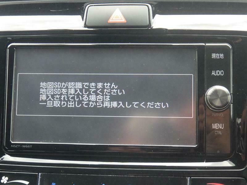 COROLLA AXIO-26