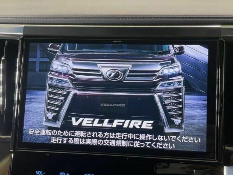 VELLFIRE-3