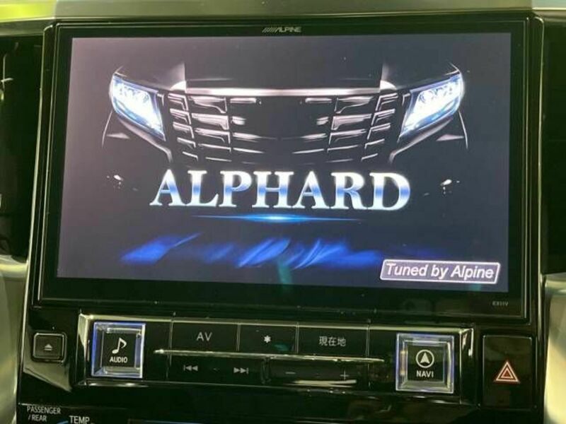 ALPHARD-6