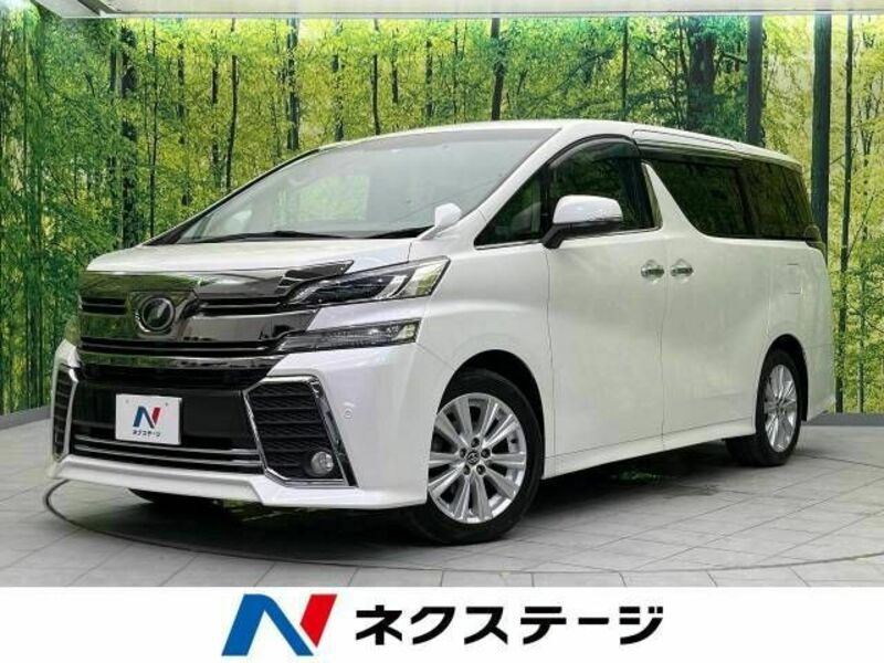 TOYOTA　VELLFIRE