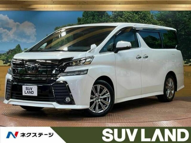 TOYOTA　VELLFIRE