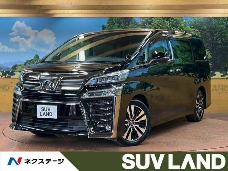 VELLFIRE-0