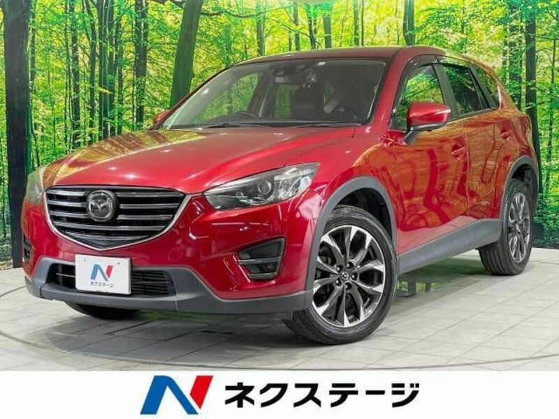 CX-5