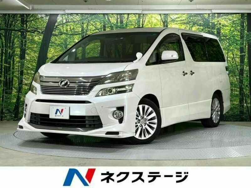 VELLFIRE-0