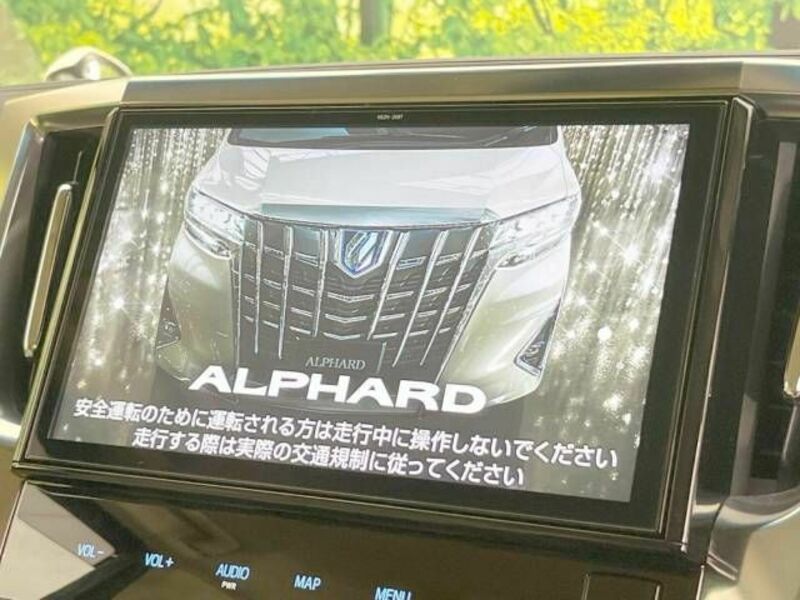 ALPHARD-2