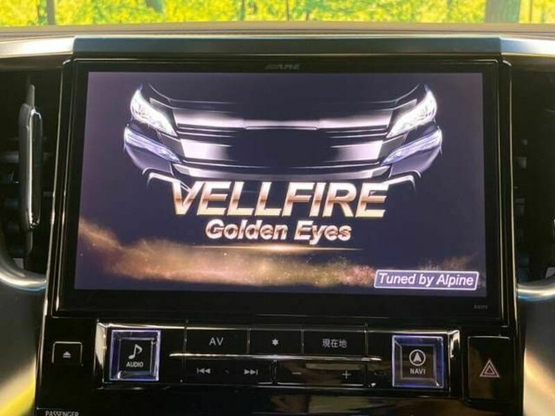 VELLFIRE-4