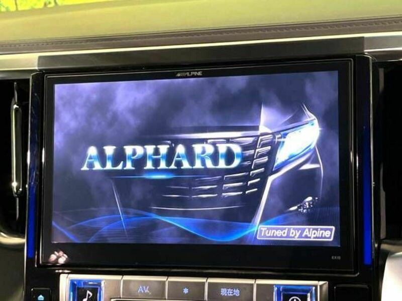 ALPHARD-2