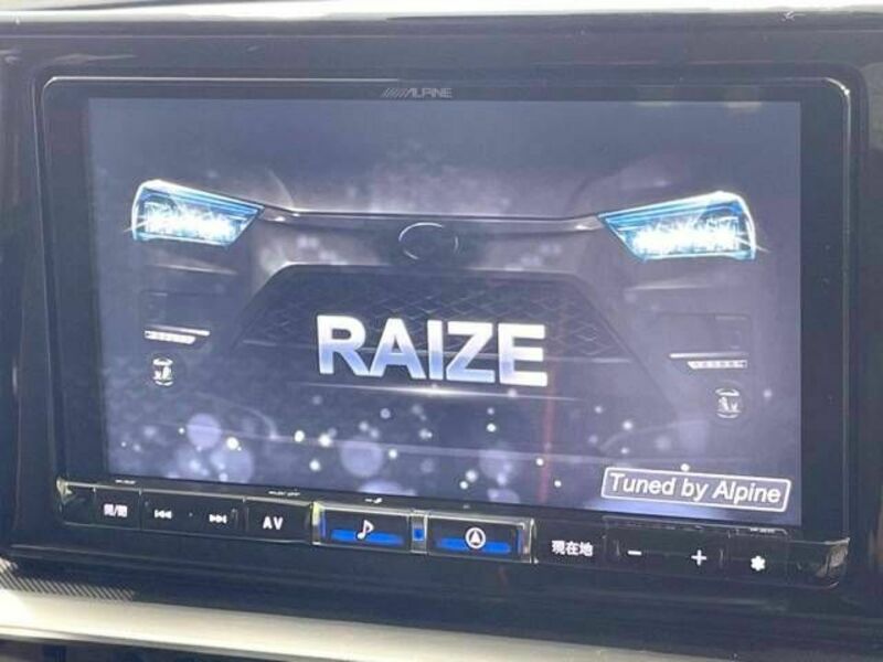 RAIZE-2