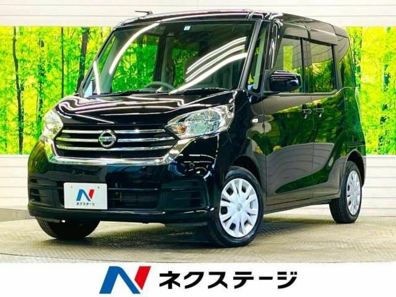 NISSAN　DAYZ ROOX