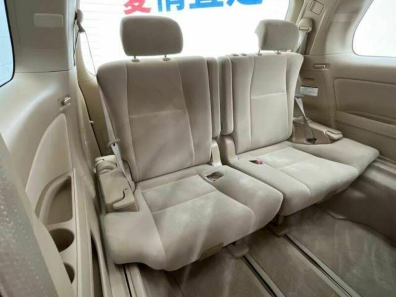 ALPHARD-10