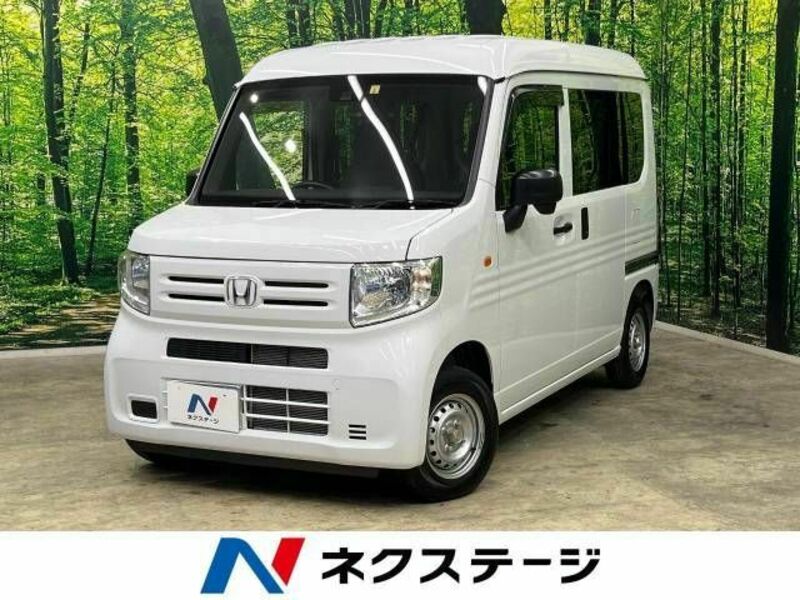 N-VAN