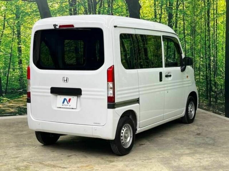 N-VAN-17