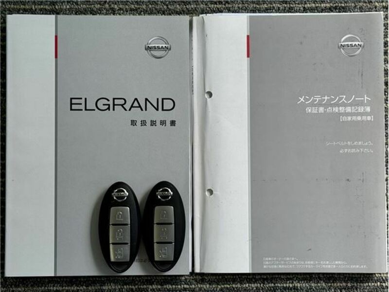 ELGRAND-35