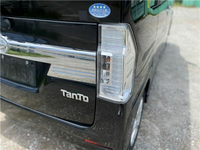 TANTO-18