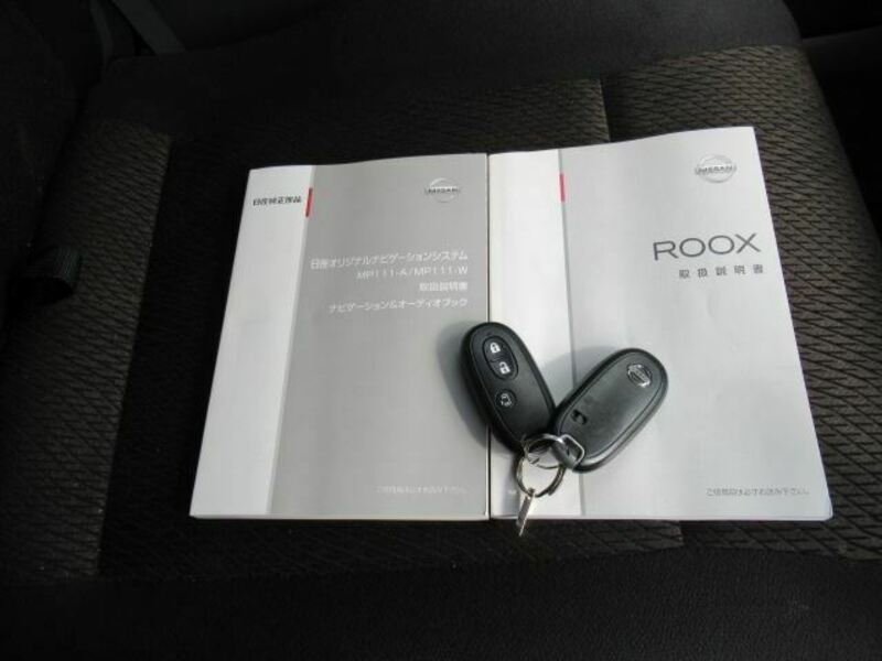 ROOX-20