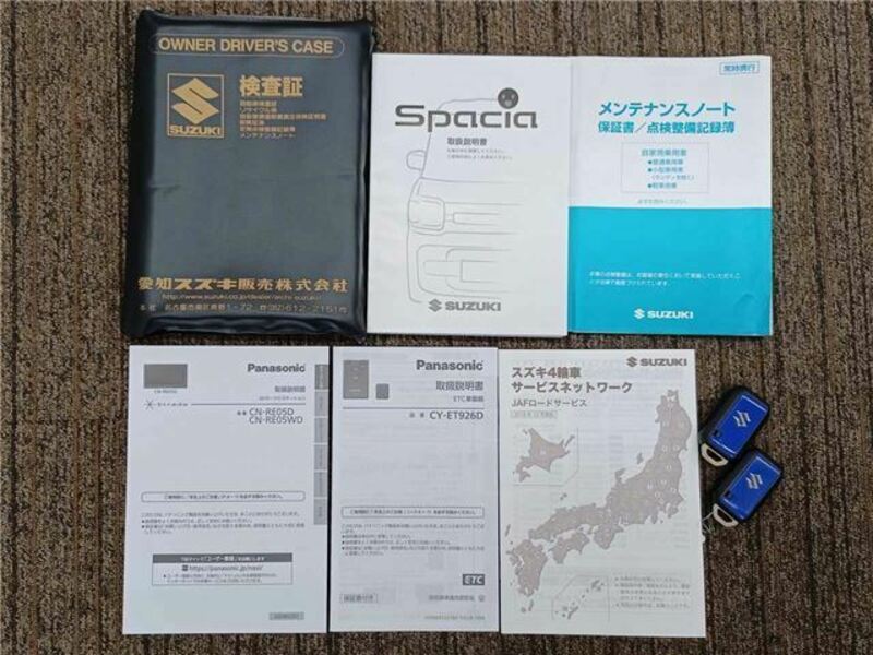 SPACIA-22