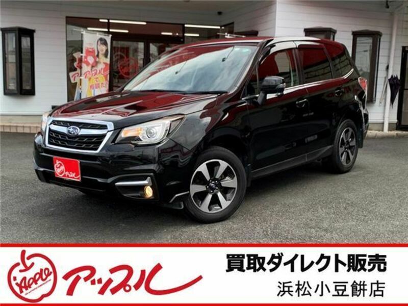 SUBARU　FORESTER