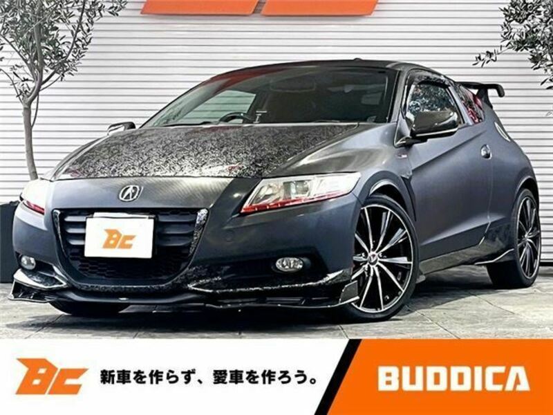 CR-Z