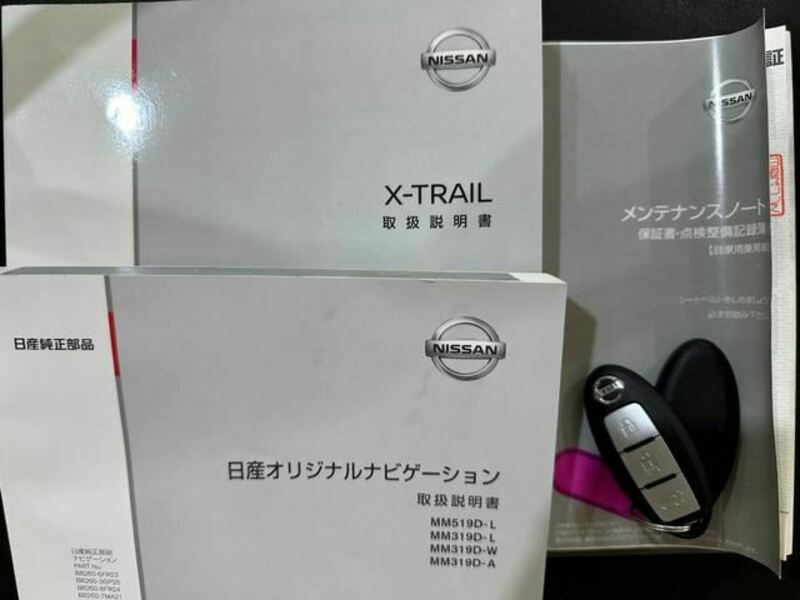 X-TRAIL-40