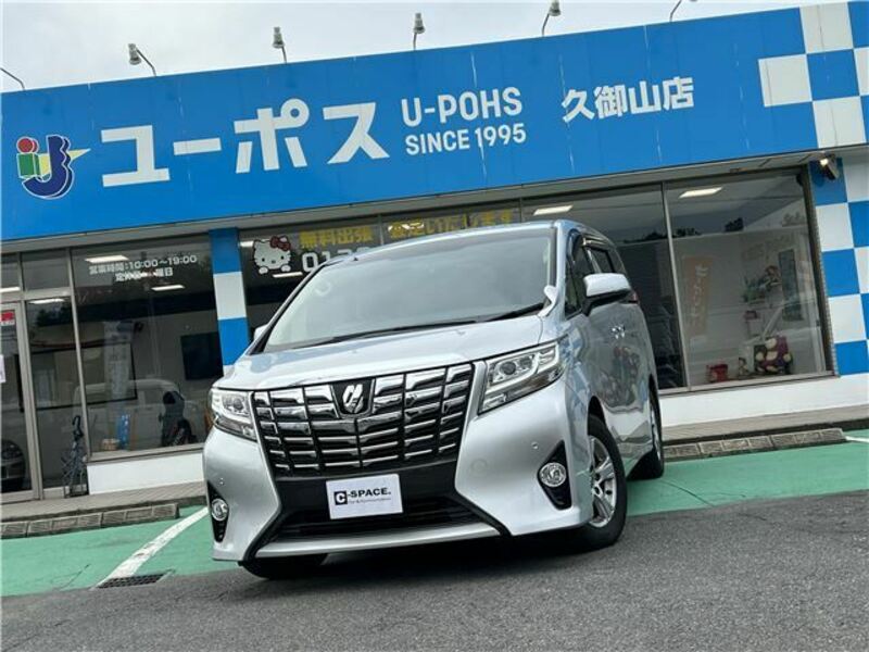 ALPHARD-0