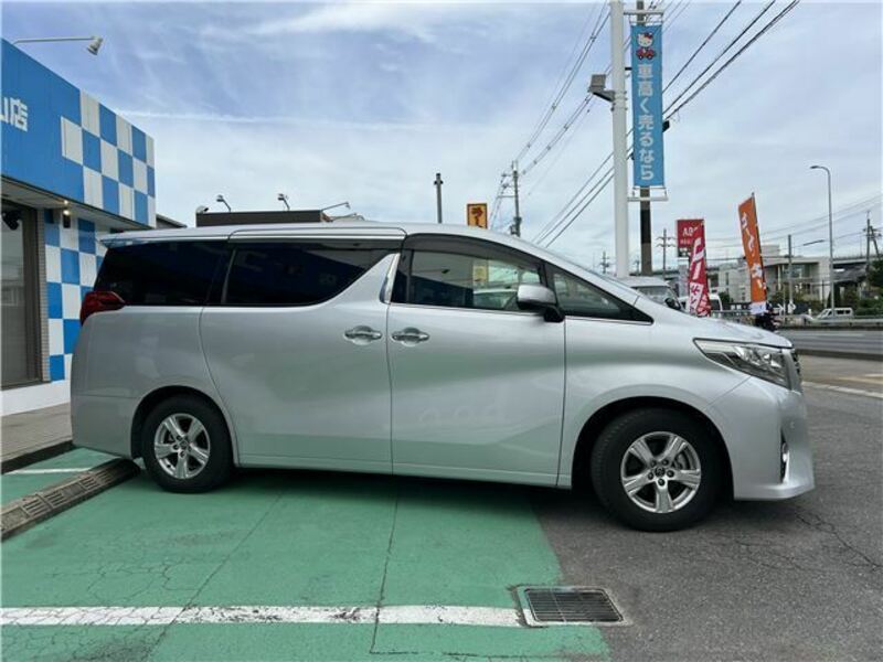 ALPHARD-4